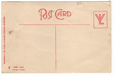 068 - rear
